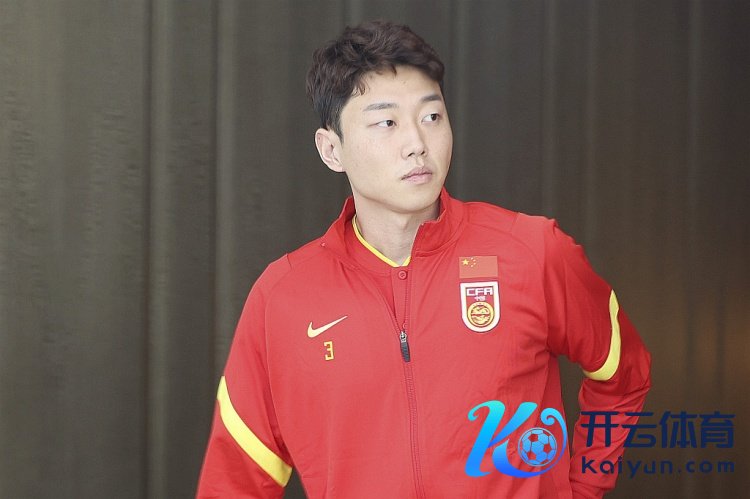 津媒:高准翼受伤后国足没针对性补强全讯买球网体育信息,边路热切将会受影响