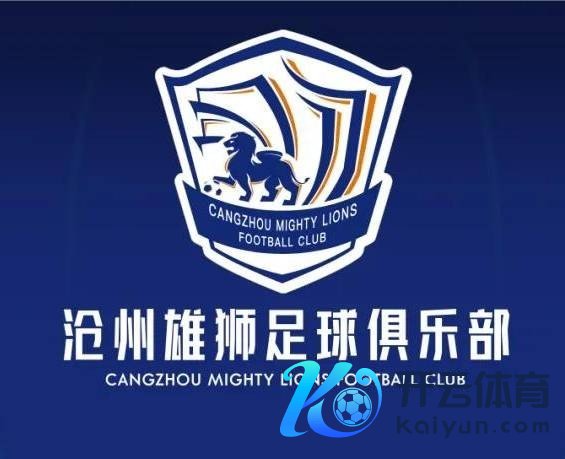 一个接一个！沧州球员么旭辰、王鹏等多东谈主转发郑凯木控诉欠薪微博