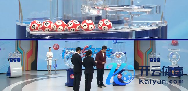 广州双色球5.31亿已兑奖